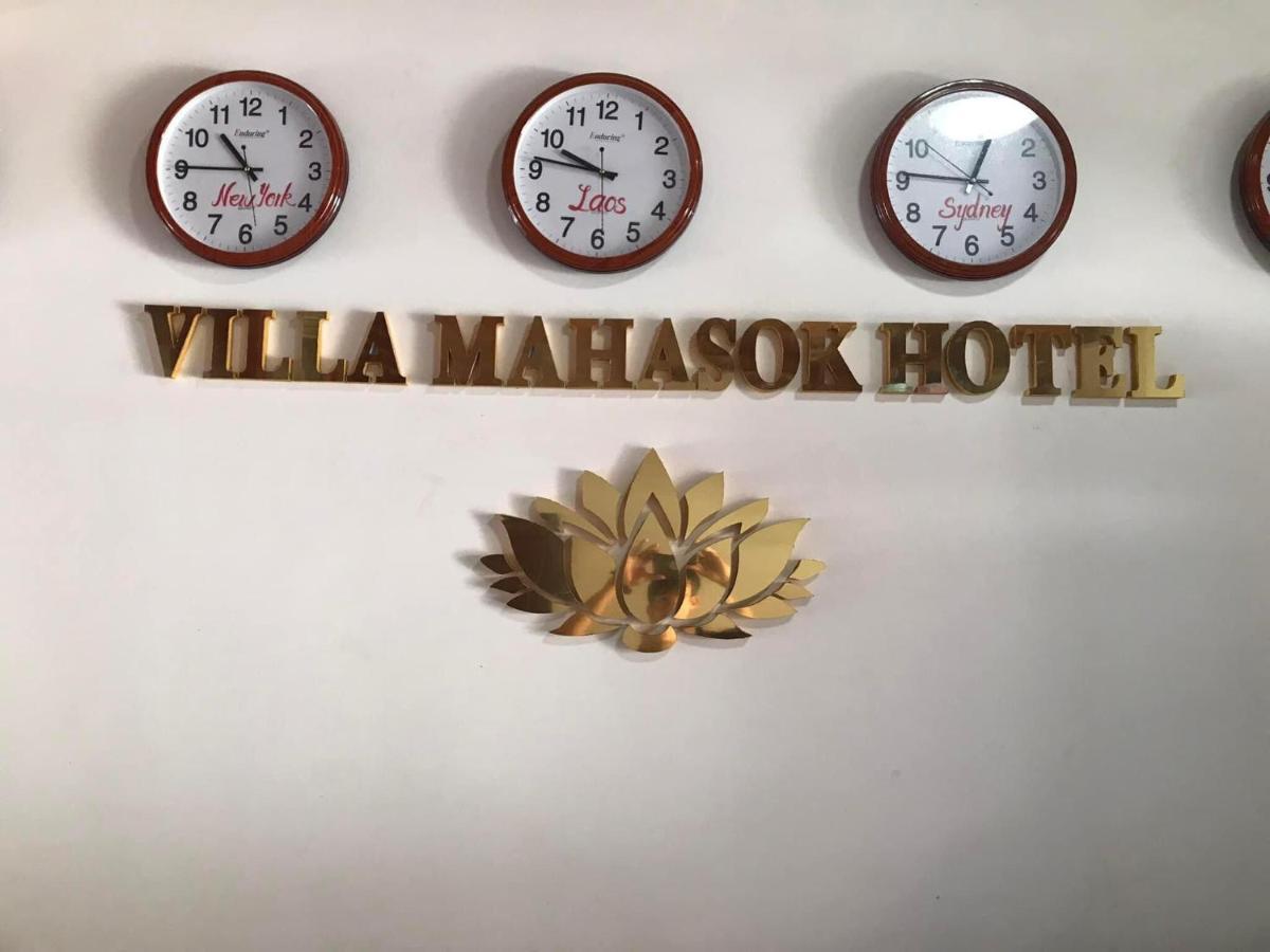 Villa Mahasok Hotel Luang Prabang Ngoại thất bức ảnh