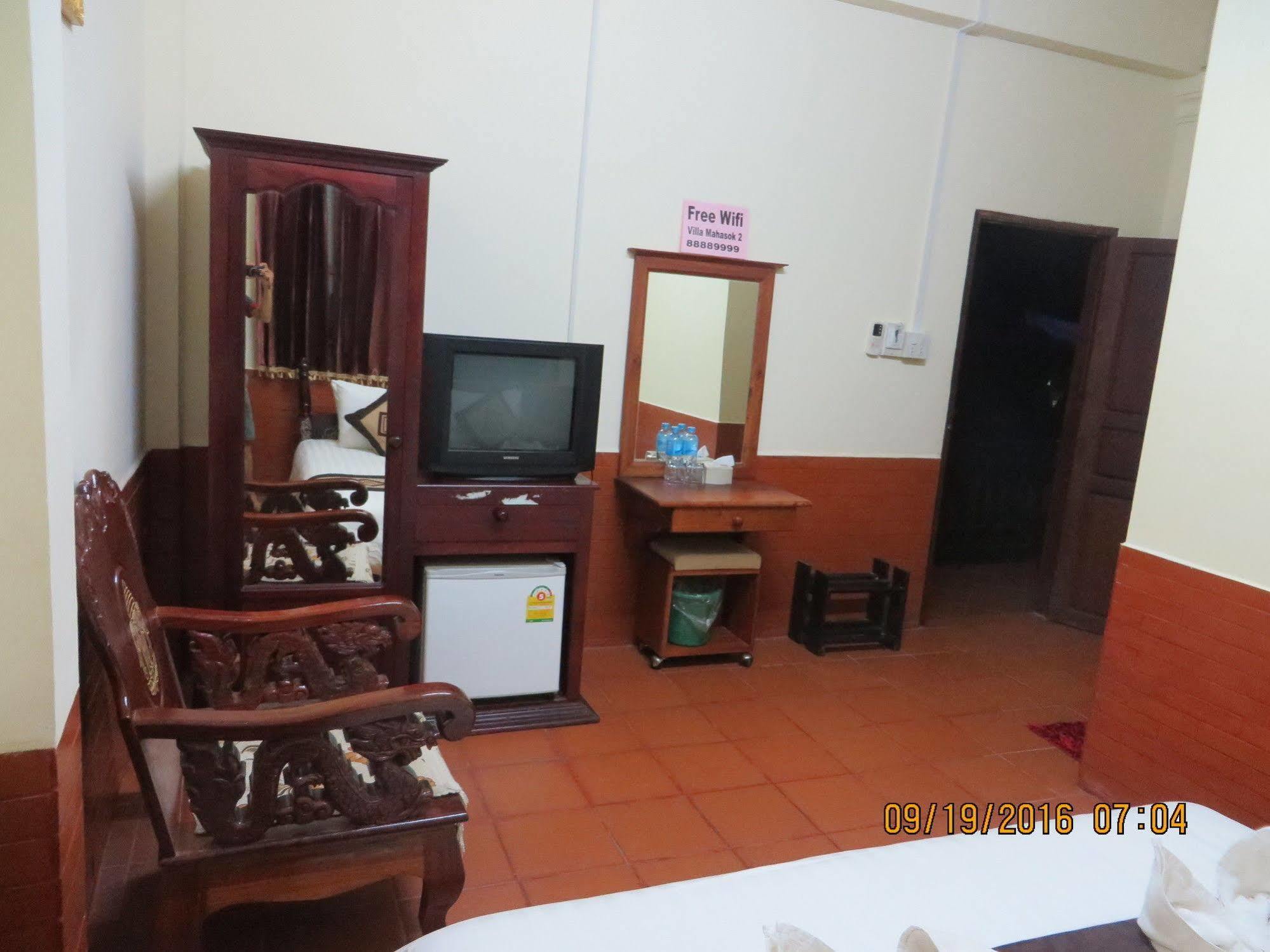 Villa Mahasok Hotel Luang Prabang Ngoại thất bức ảnh